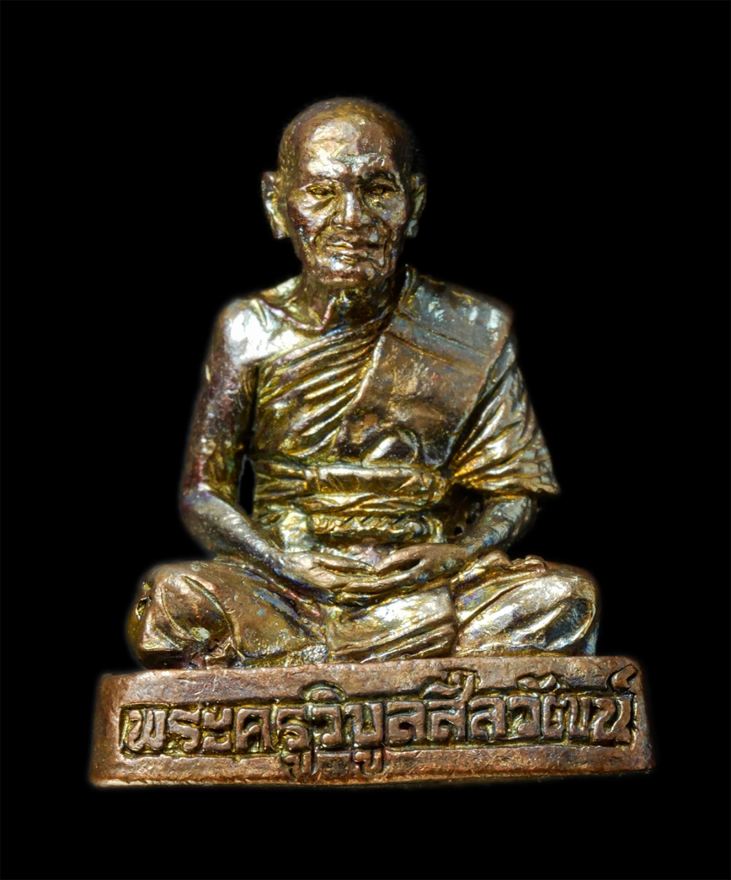 21May25 (74)aย.jpg - รูปหล่อรุ่น 1 หลวงพ่อถวิล (พระครูวิบูลสีลวัฒน์) วัดบางหัวเสือ อ.พระประแดง จ.สมุทรปราการ 2565 เนื้อโลหะผสม ตอดโค๊ต นะ หมายเลย ๑๖๕๗ พระสวยมวลสารดี พร้อม [..] | https://kamulet.in.th